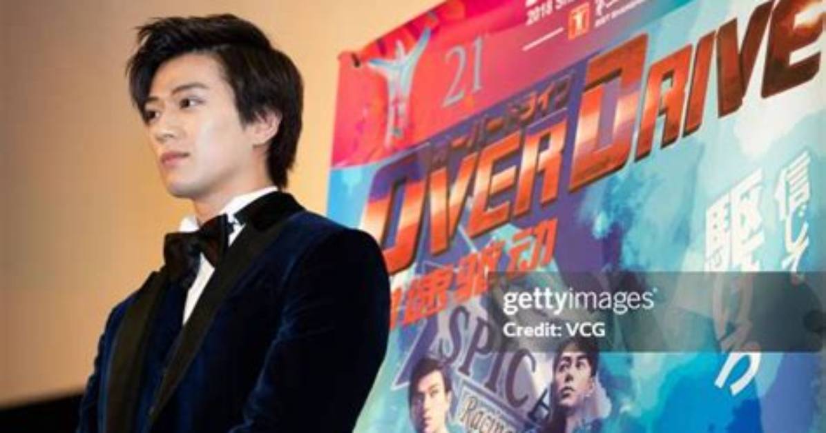 The Premier Japanese Actor Unveiling The